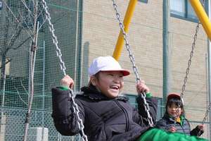 Safe playground equipment provide the relief.