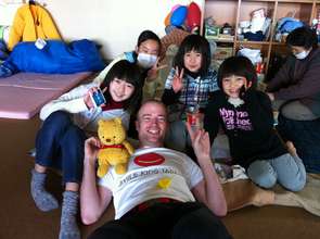 Kesennuma Elementary School