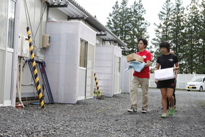 August 5th - Delivery of Relief Supplies