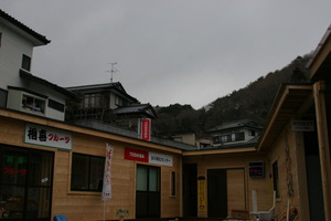 The "container mall" built by AAR.
