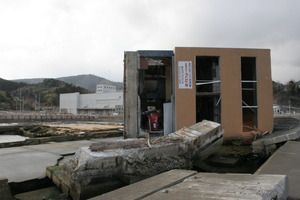 The surrounding area was destroyed by the tsunami.