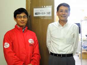 Mr. Suganuma(right) representative of the facility