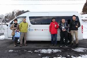 Vehicle provided to a facility for PWDs