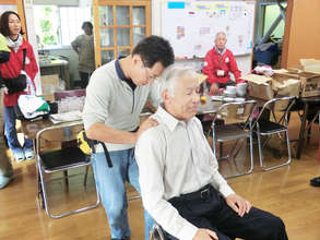 Massage (Kesen-numa City, Miyagi Prefecture)