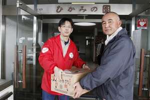 AAR JAPAN Secretary-General to deliver donations