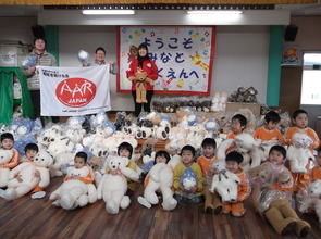 Teddy Bears for Kids in Fukushima (January 2012)
