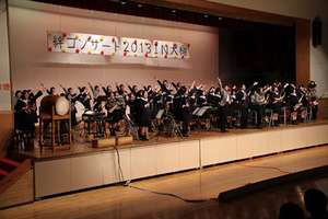 Kizuna Concert 1