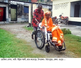 Rozina goes to Karmirhath Diabetic Clinic