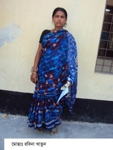 Rubina Khatun
