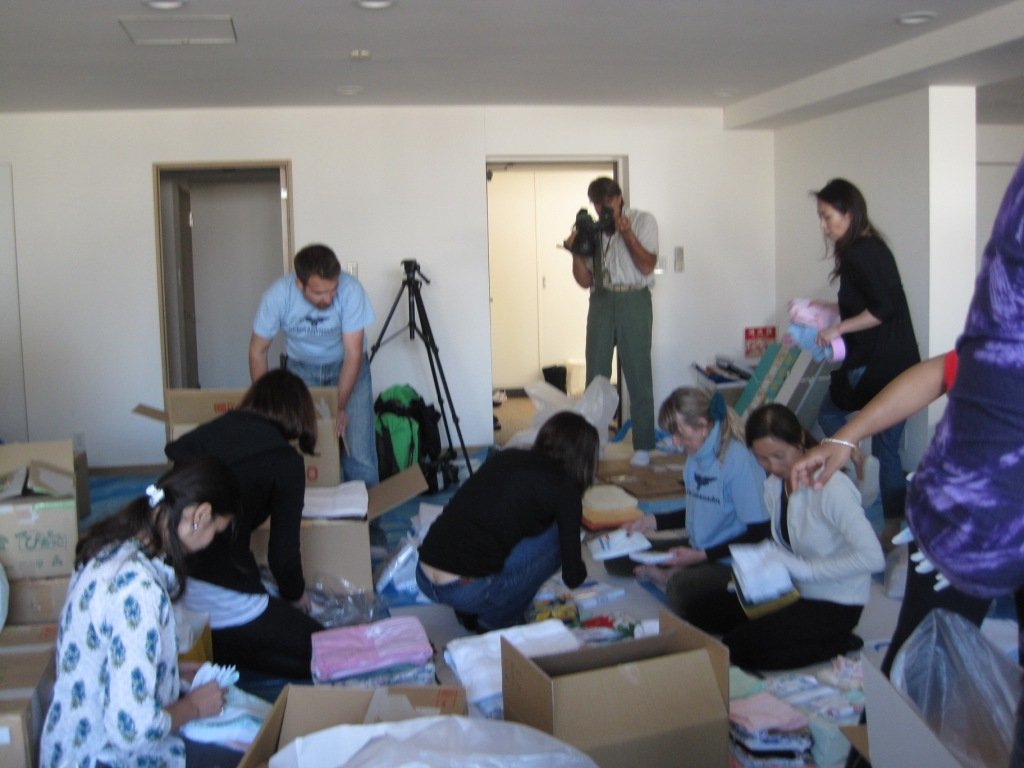 Sorting supply items