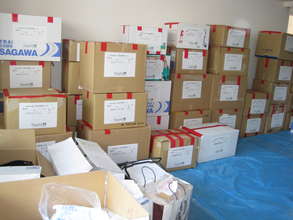 Boxes of supplies waiting to be shipped