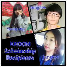 2014 KKOOM Scholarship Recipients