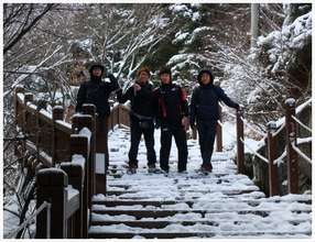 Young adult orphans enjoy mountain climbing