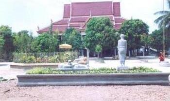 Sports Court at Prek Ksay Pagoda School