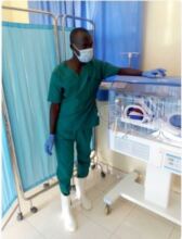 New incubator at KHC
