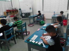 SAP in classroom