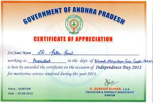 BASS gets an award from Government