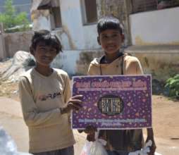 Thank  you for your support