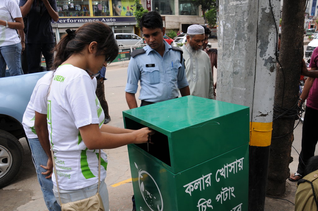 Sustainable Waste Management System (Bangladesh)