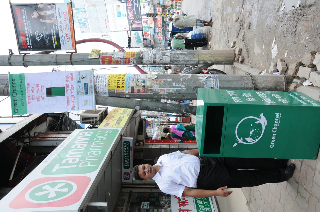 Sustainable Waste Management System (Bangladesh)