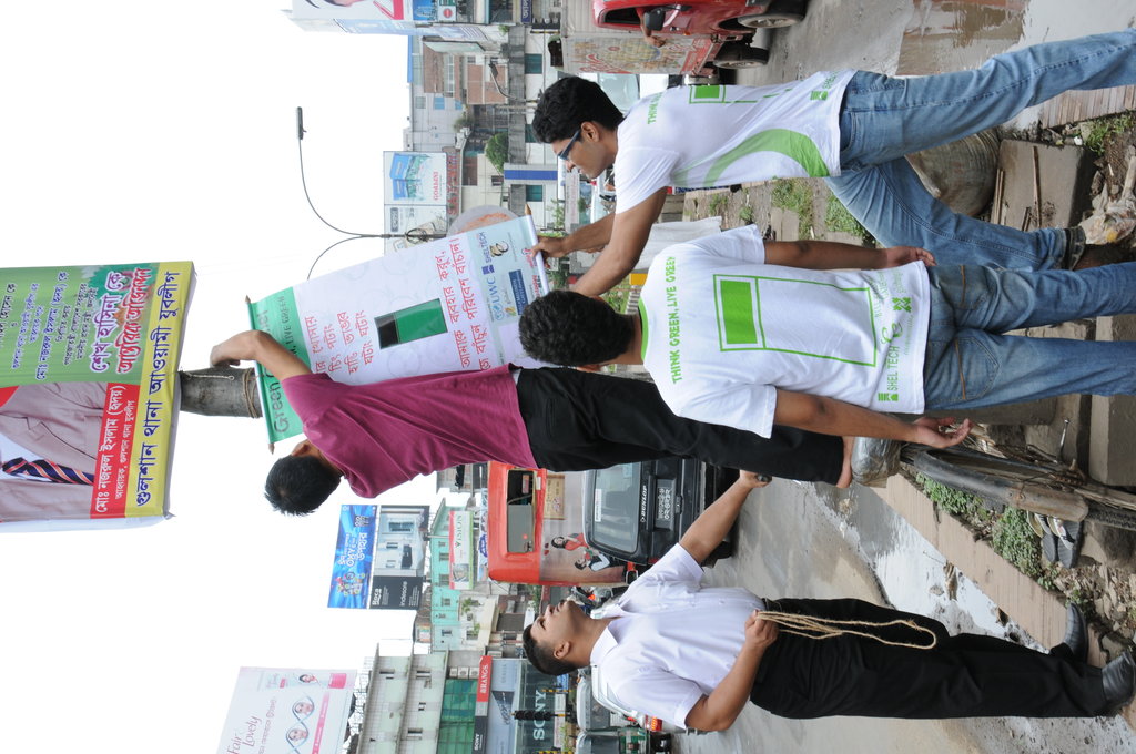Sustainable Waste Management System (Bangladesh)