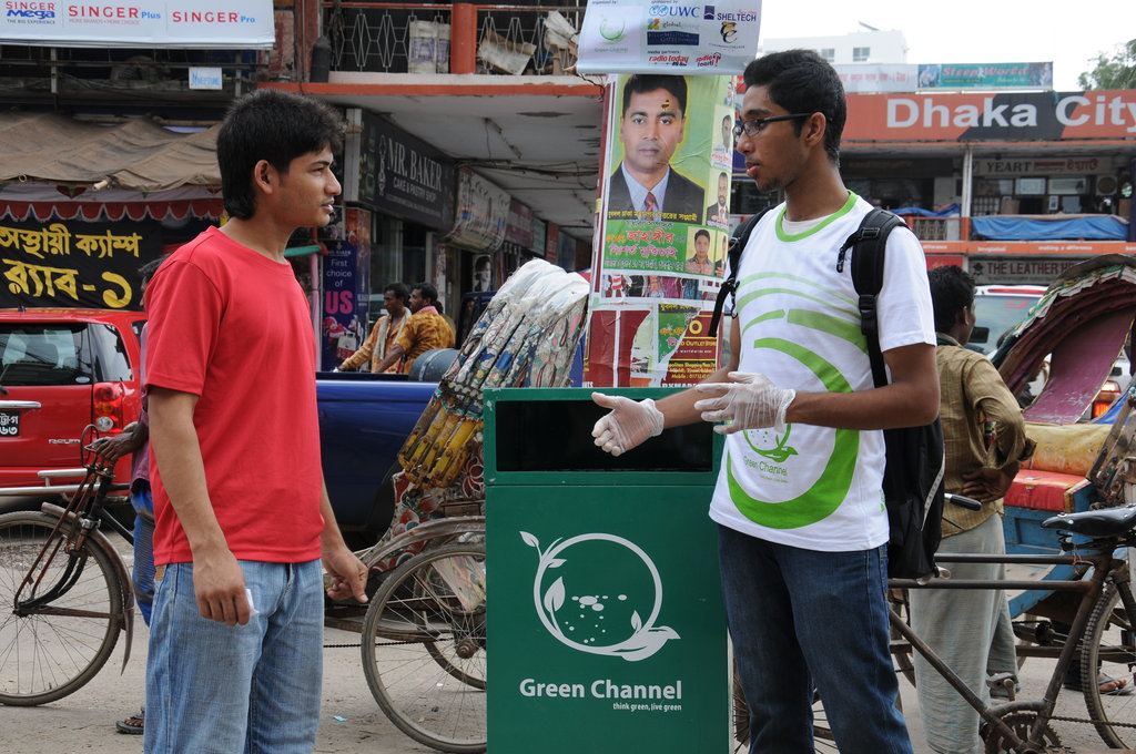 Sustainable Waste Management System (Bangladesh)
