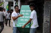 Sustainable Waste Management System (Bangladesh)