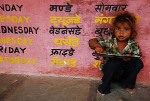 Fund a mobile school to provide education in India