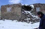 Seismic Performance Improvement of Masonry Houses