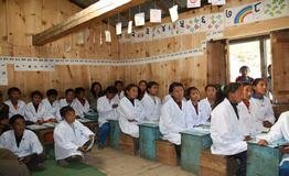 Healthcare & Education in the Hidden Himalayas