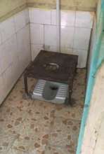 Accessible toilet at Irindiro!