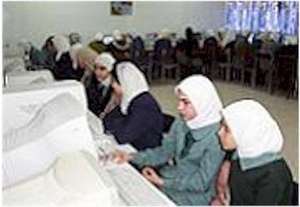 UNRWA Girls School ILC