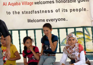 Al Aqaba welcomes you!