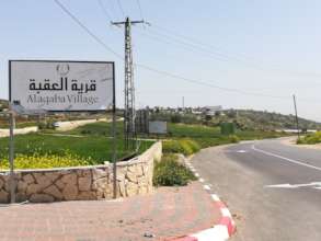 The entrance to Al Aqaba village