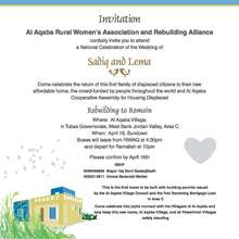 You are invited (English)