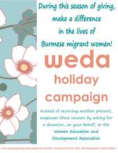 Holiday Campaign