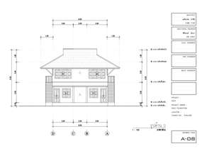 Blueprint: 2nd Classroom Building, Front View