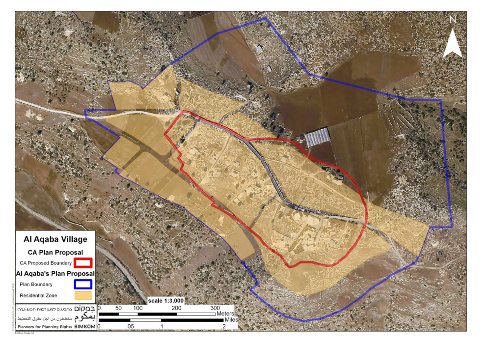 Rebuilding a Future in Palestine!