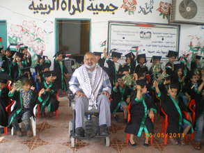 2011 Graduating Class at the Al Haq Kindergarten!