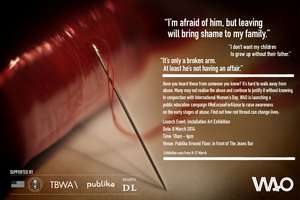No Excuse For Abuse