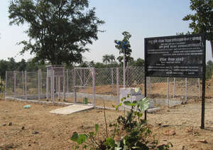 Kundai Weather Center