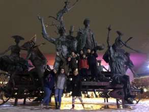 Learning history in Bucharest