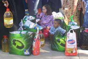 Distribution of food basket for Aid celebration