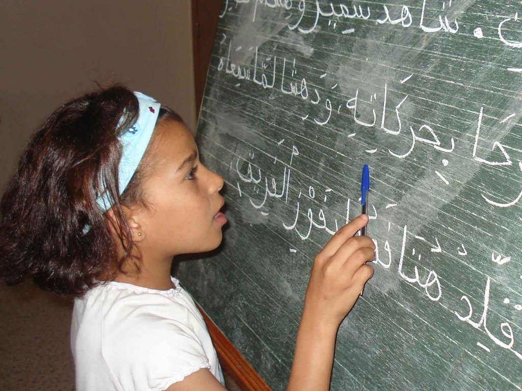 KEEP 100 MOROCCAN CHILDREN AWAY FROM ABANDONMENT