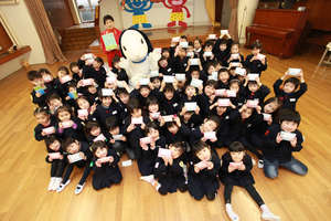 Chocolates from Sunny-chan (Tachibana Kindergrtn.)