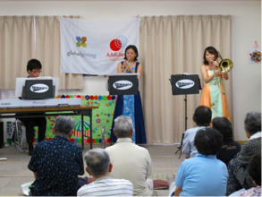 Instrumental Trio Concert