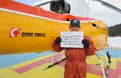 Help Tohoku residents access medical care by air