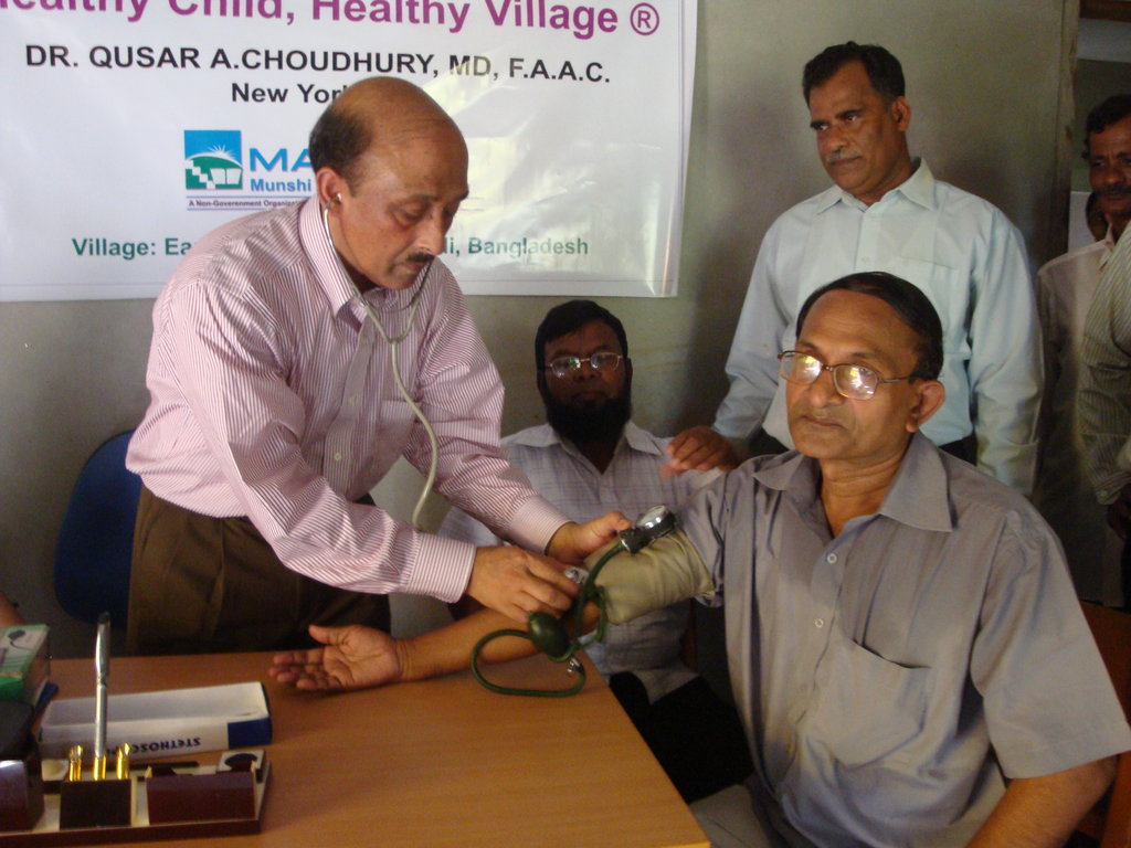 Provide medicine & health services in Bangladesh