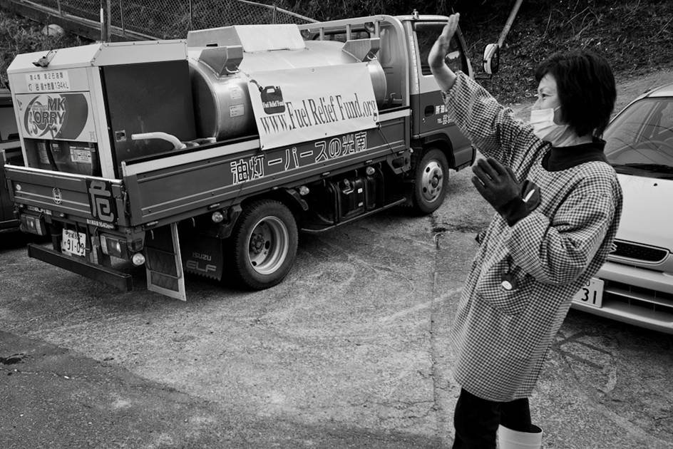 2500 Gallons to Refuel Lives