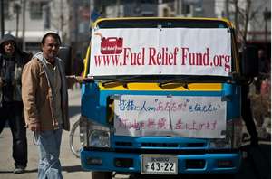 2500 Gallons to Refuel Lives